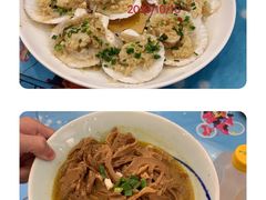 -高老庄新家宴(北斗星广场店)