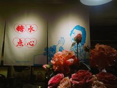 -旧物仓
