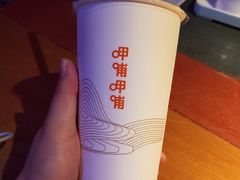 -呷哺呷哺(通辽万达店)