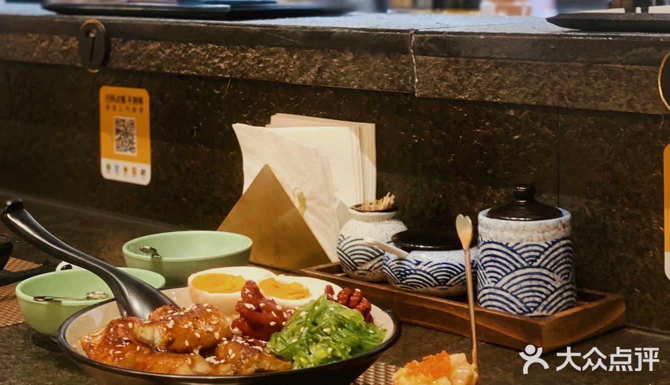 太原首店 川味寿司🍣