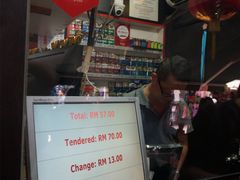 大堂-金莲记(茨厂街店)