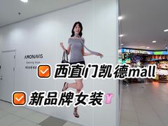 -凯德MALL(西直门店)