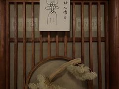 -E+有冰工厂·昆仑寒宫2(五角场店)