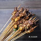 成都探店│太古里附近超好吃的烧烤[吐][吐]