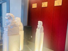 -璞御·海鲜·雪花牛肉局(宾水西道店)