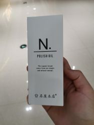 -沐白•盛妍日式美甲美睫