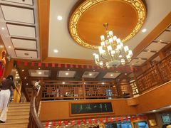 -两来风(文亭街店)