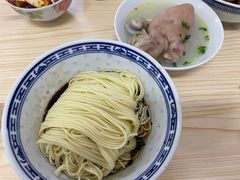 -盛兴面馆(真儒大厦店)