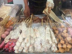 -庞记炸串