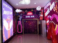 -万达广场(沈阳铁西店)