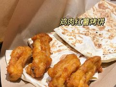 -Taco Bell 塔可钟(民田路店)