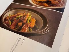 -鹿鸣春饭店(总店)