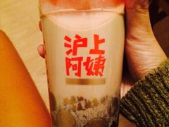 血糯米奶茶-沪上阿姨鲜果茶(华新大街店)