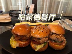 -哈蒙德餐厅
