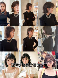 -17style壹柒造型
