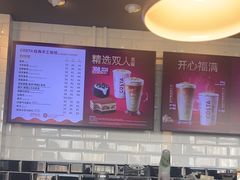 -COSTA COFFEE(龙德广场店)