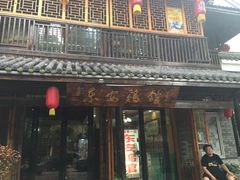 -东安鸡馆(蔡锷南路店)
