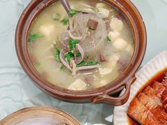 鸭血粉丝汤-金陵家宴·金陵春·南京菜(夫子庙店)