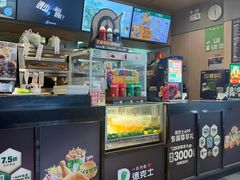 -德克士(崂山百货店)