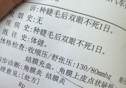 -米小兔美甲美睫