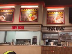 -许哥东北烧烤·铁丳烤串·宫后夹肉(繁花中心店)