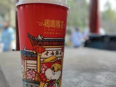 -鸡鸣赐茶(鸡鸣寺路店)