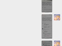 -正宗忘不了老鹅(梅岭店)