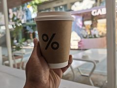 -% Arabica阿拉比卡咖啡(武汉天地店)
