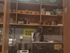 -哼哈豆花工房(高铁吾悦广场店)