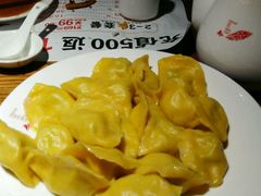 -船歌鱼水饺(淄博万象汇店)