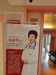 -北京俪婴妇产医院(朝阳大悦城店)