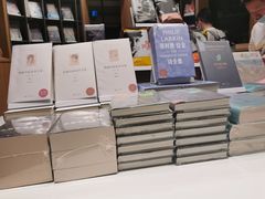 -思南书局·诗歌店