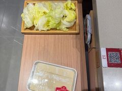 -蝎王府羊蝎子(西直门店)