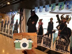 -曹杨影城(曹杨店)