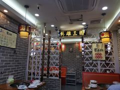 -曹丞相·地锅鸡·地锅鱼(武林店)