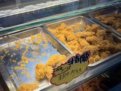-味味香(团结湖店)