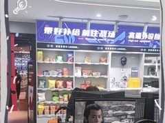 -网鱼网咖·电竞(南开百脑汇店)