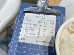 -鹅香四海·卤水火锅·砂锅粥·潮汕菜(宝安店)