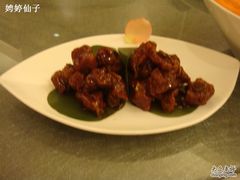 DSC03661-上海小南国(国会店)