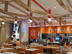 -味千拉面(和平大道奥山世纪城店)