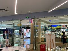 -Apple授权专营店(德汇万达店)