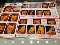-千禧炸串(明瓦廊店)
