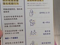 -哈尔滨太平国际机场-T2航站楼