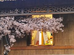 -兰亭风景区
