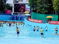 -欢乐水魔方水世界