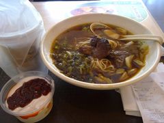大王牛肉面，红豆椰奶布丁，鸳鸯豆浆-永和大王(宜山店)