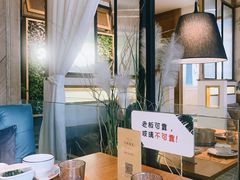 -生如夏花泰式火锅(鹭洲里店)