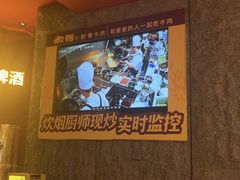 -炊烟小炒黄牛肉(浦东世纪汇店)