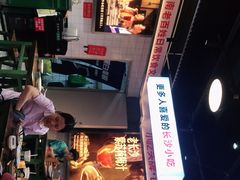 -黑白电视长沙小吃(悦汇城店)