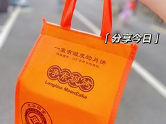 -龙华寺